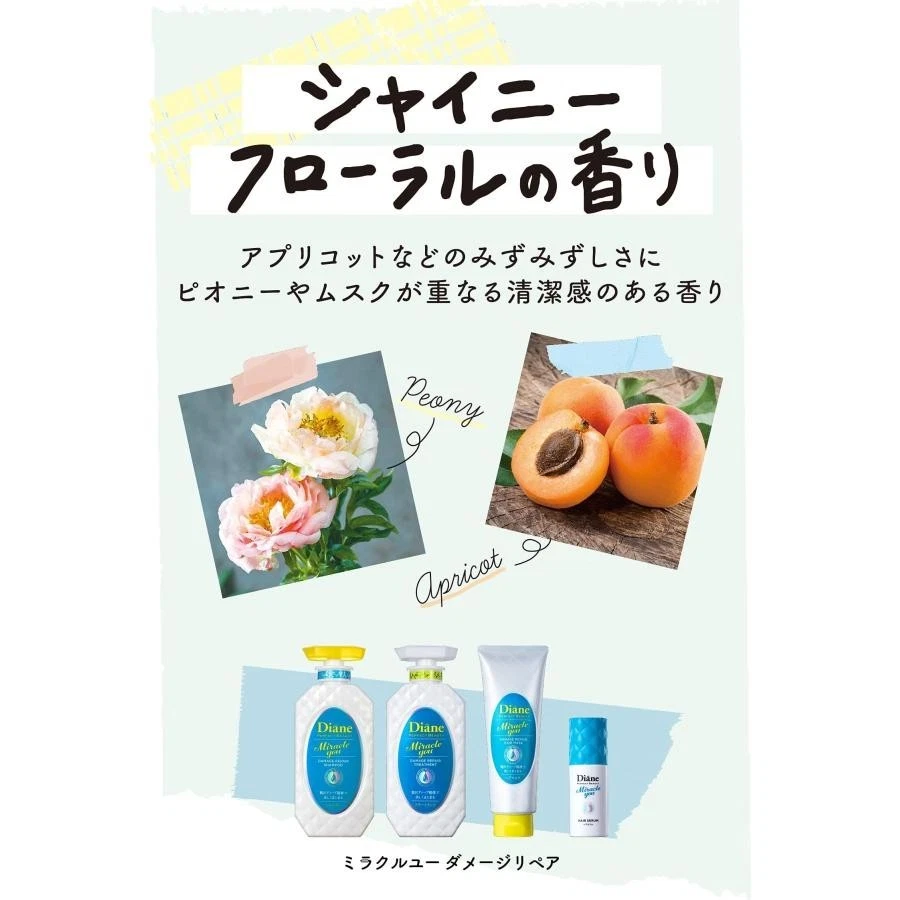 Japanese Moist Diane Miracle Shampoo & Treatment Set | Repair Damaged Hair - Image 4 of 4