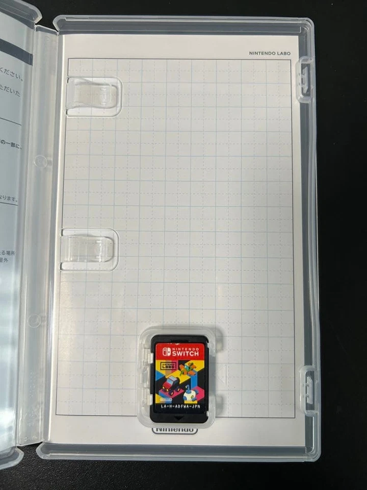 Nintendo Labo Toy-Con 03Vehicle Kit - Image 3 of 4