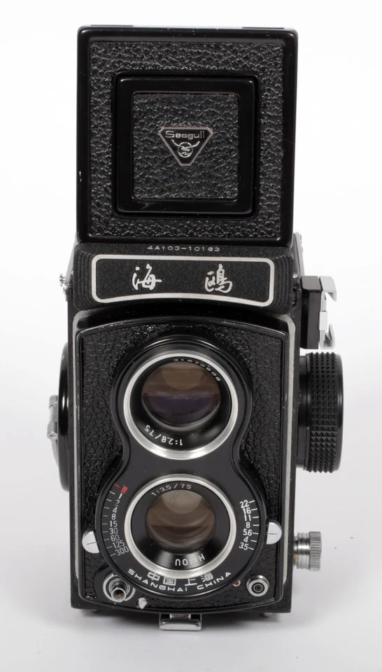 Seagull 6X6 TLR 4A-1 Medium format film camera 75mm F3.5 lens IN BOX 1522 - Image 2 of 4