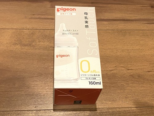 Pigeon Baby Bottle 160ml/5.4oz And Nipple 0 months and up Heat-Resistant Glass - Picture 2 of 13