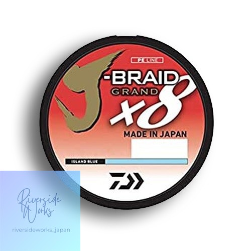 Daiwa J-Braid Grand X8 3000 yd Fishing Line Island Blue New JP