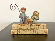 SUZI Skoglund SILENT NIGHT Blossom Bucket Nativity Christmas Figurine