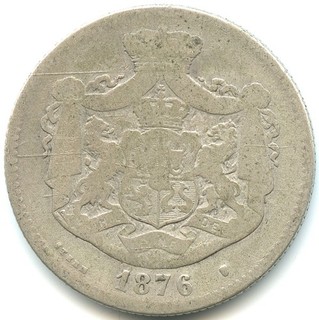 Roumanie rare 2 lei argent 1876 n°7607