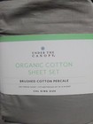 New Under The Canopy Cal King Sheet Set 100% Brushed Organic Cotton Drizzle Grey