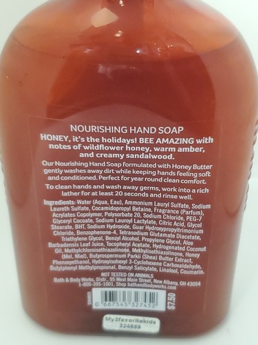 Bath Body Works Amazing Honey Sandalwood Nourishing Hand Soap w/ Honey 8oz NEW - Picture 4 of 5