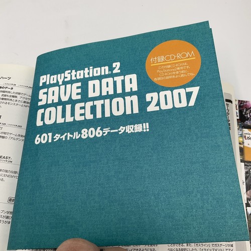 Save Data für PS2 & Secret Tricks Kompendium 2007 für PS, PS2, PSP, PS3 mit Disc - Bild 8 von 9