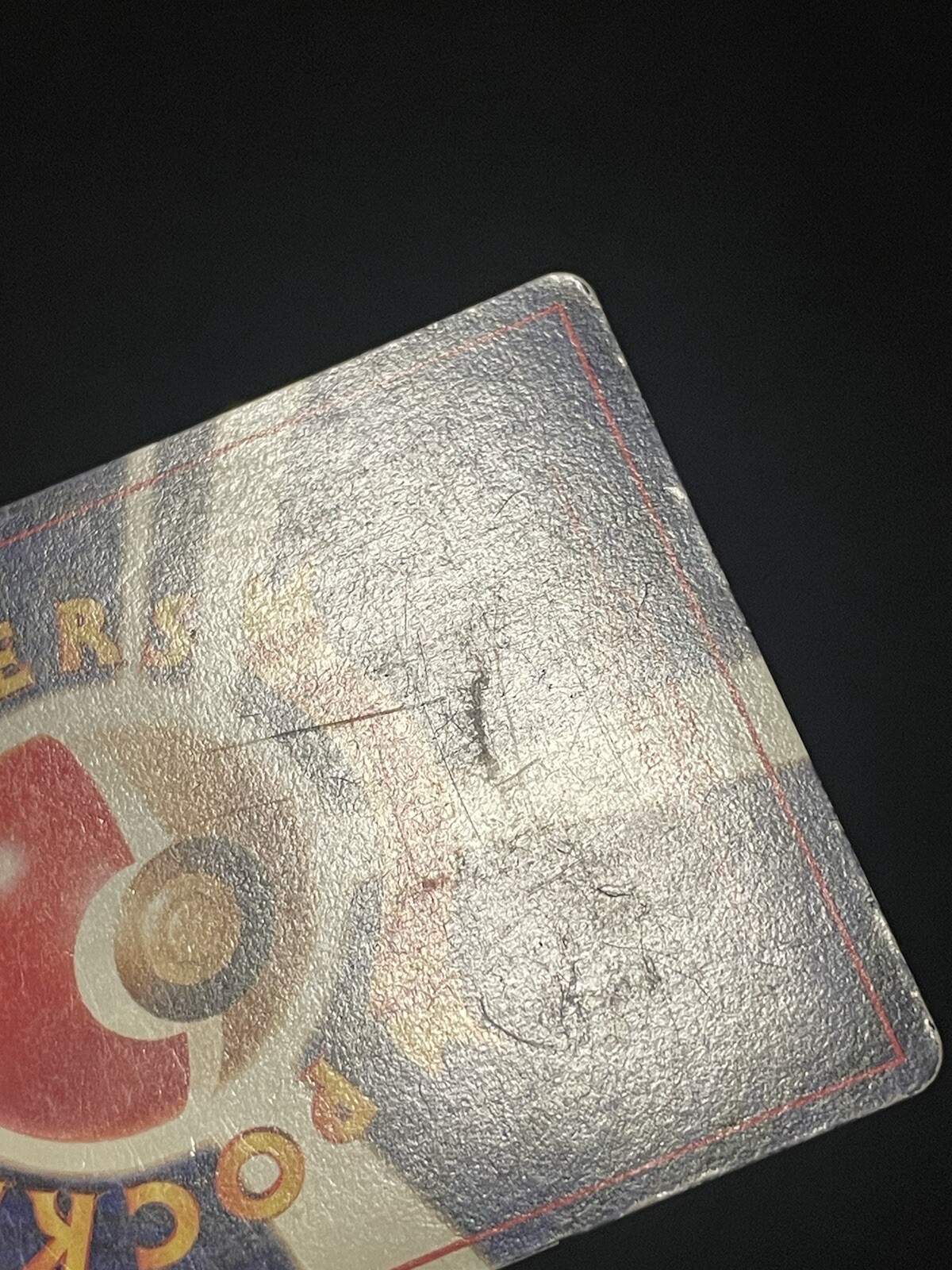 Picture 6 of 24
