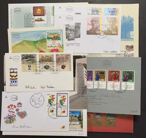 Israel 1977//2003 Various FDCs (10) Signed by Artists - Picture 1 of 10