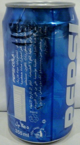 Pepsi Made in Iraq 330mL Can EMPTY - Afbeelding 3 van 12