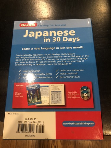 Japanese in 30 Days - Audio CD By Berlitz - Brand New - Picture 2 of 4