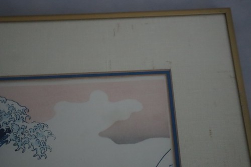 Katsushika Hokusai Japanese Woodblock  Print Great Wave off Kanagawa #2 - Picture 5 of 8
