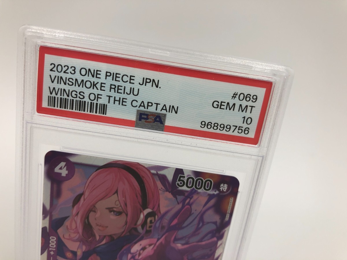 2023 ONE PIECE Vinsmoke レイジュ GEM MT 10 One Piece Wings Of Captain Vinsmoke Reiju OP06-042 Leader