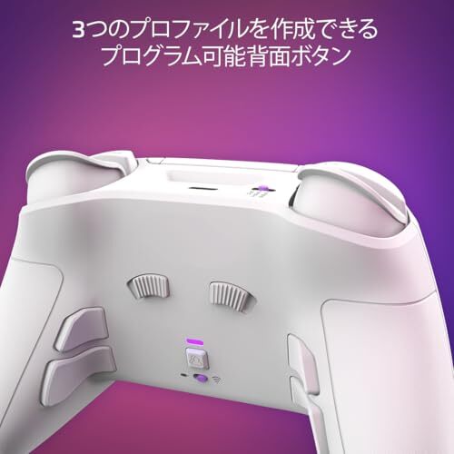 PDP Victrix Pro BFG Wireless Gaming Controller for Playstation 5 / NEW! - Picture 3 of 3