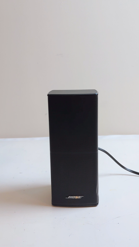 Bose Jewel Cube Direct Reflecting Series II Wired Speakers Scratch & Dent - Video 1 of 1