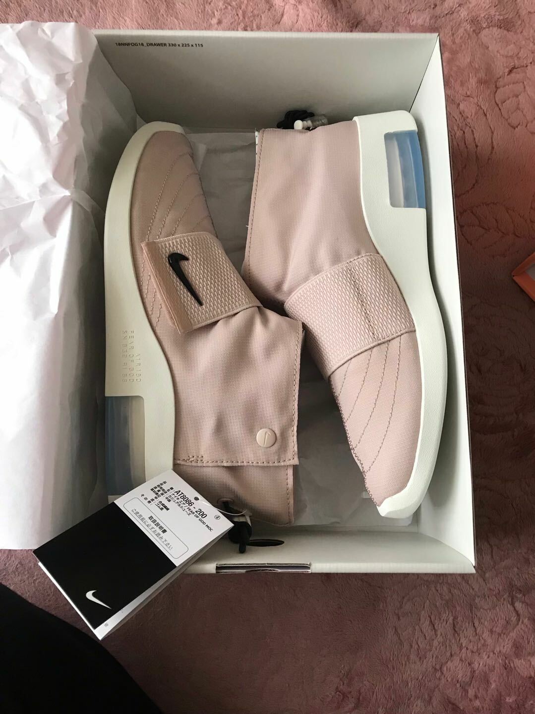 Nike Fear Of God Moccasin Particle Beige Nike Fear Of God Moccasin Particle Beige