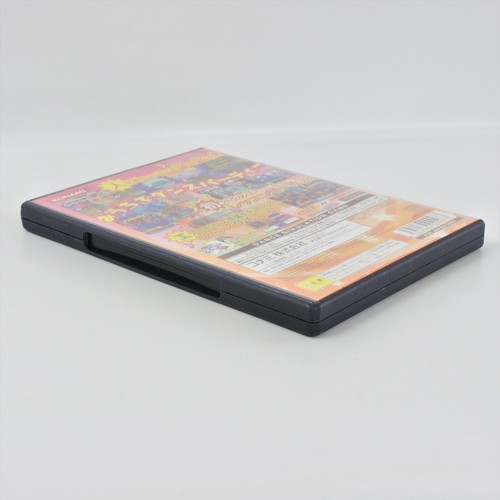 Dance Dance Revolution PARTY COLLECTION PS2 Playstation 2 For JP System 1306 p2 - Picture 5 of 5