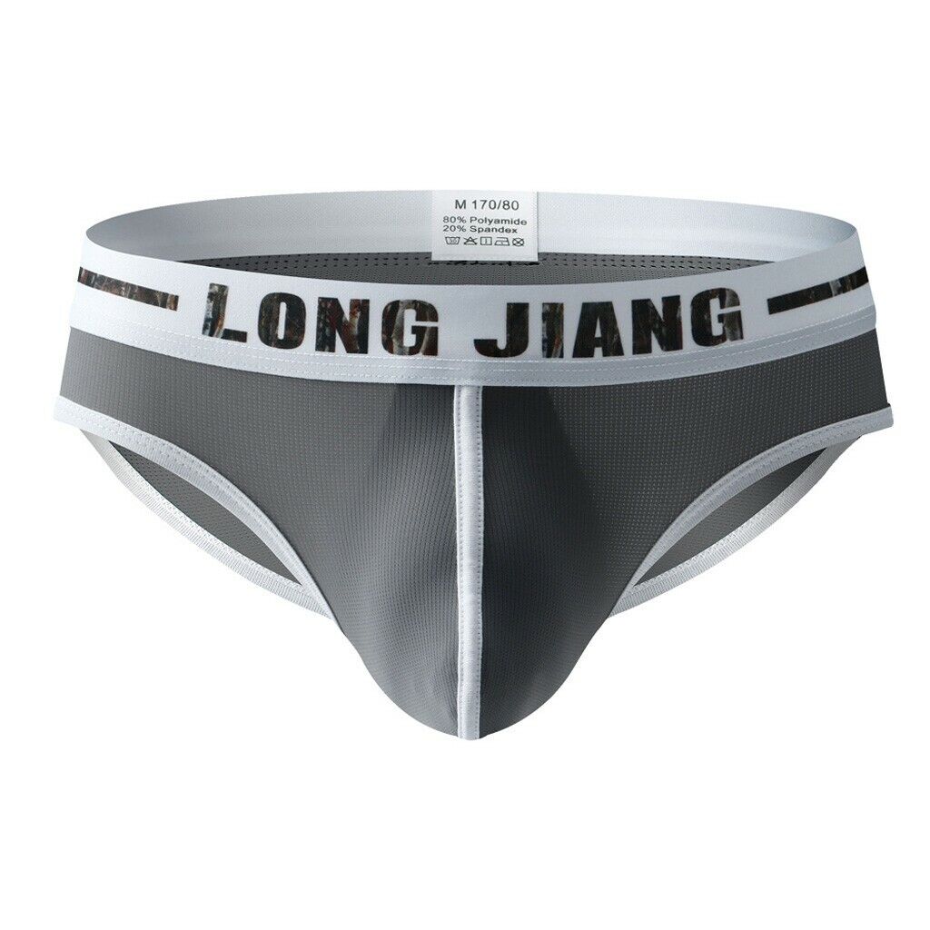 Long jiang underwear hot sale