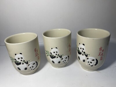 World Market Set Of 3 Panda Tea Cups