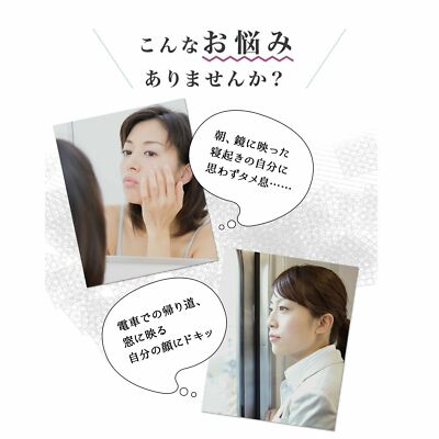YA-MAN LIFT CARE FACE MASKMEDILIFT EP-14BB JAPAN NEW With