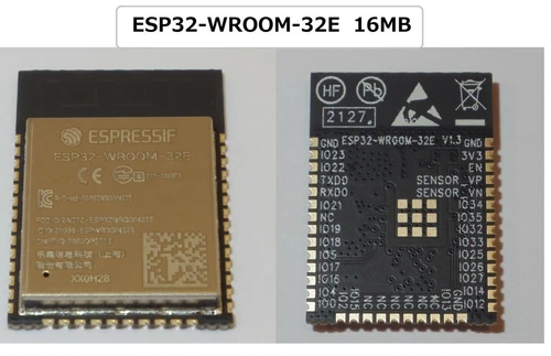 ESP32-WROOM-32E 16MB WIFI MODULES