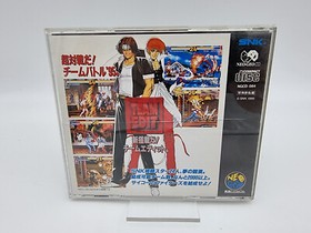 Neo Geo CD KOF95 The King Of Fighters 95 Japan Used