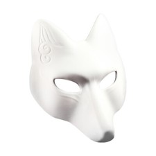 Halloween Cosplay Masks Party Masks Masquerade Masks Halloween Party Masks