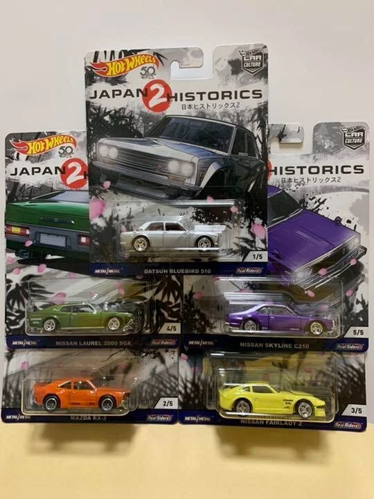 Hot Wheels 1:64 Scale Car Culture Japan Historics 2 Complete 5 Car Set Japan F/S