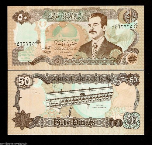 IRAQ 50 DINARS P-83 1994 X 100 PCS LOT SADDAM HUSSEIN BUNDLE UNC MONEY BILL NOTE