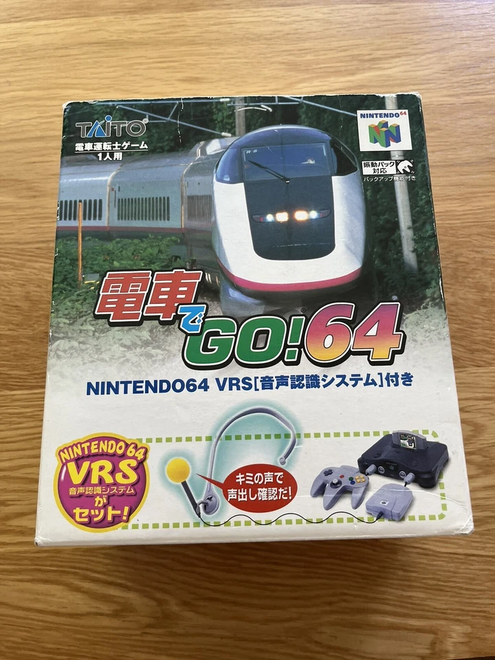 DENSHA DE GO 64 Engineers Pack with microphone COMPLETE JAPAN Nintendo 64 N64 - Image 2 of 4