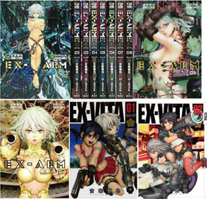 New 3 7 Days To Usa Ups Delivery Ex Arm Vol1 10 Ex Vita 1 2 Set Japanese Manga Ebay