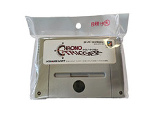 Chrono Trigger Super Famicom Japanese Cartridge | Tested & Working | Ships USA
