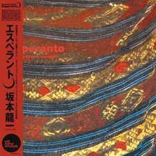 Ryuichi Sakamoto - Esperanto [New Vinyl LP]