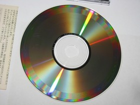 Strahl Sega Saturn Japan import +obi reg card US Seller