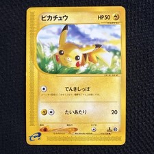 Pokemon Card E Pikachu 016/128 1