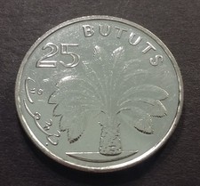 Gambia 25 Bututs 2014 KM-57a UNC