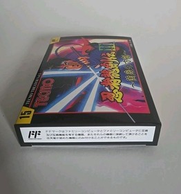 Ninja Gaiden 3 III The Ancient Ship of Doom For Nintendo Famicom FC NES 