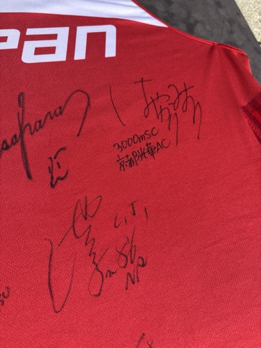 JAPAN Olympics Renntrikot SIGNIERT von verschiedenen Athleten - Bild 8 von 9