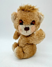 MUSICAL Teddy Beddy Bear Dakin Morgan 1983 Plush Striped Pajama Night Cap VIDEO