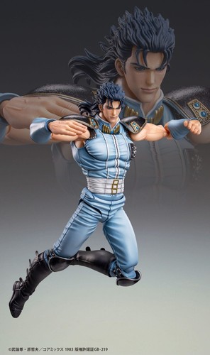 Fist of the North Star Chozokado Rei - Imagen 7 de 21