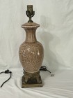 Vintage Factory Rookwood Pottery Lamp Art Nouveau Asian Brown Water Lotus Lily