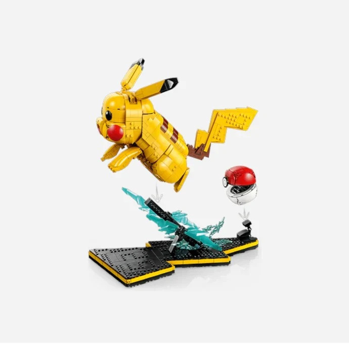 LEGO: Pokemon [Pikachu and Poké Ball #72152] | eBay