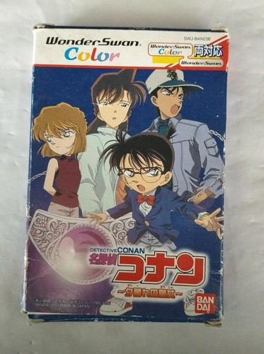 SWANC0E DetectIVe Conan Princess Dusk Japan 2o - Picture 1 of 8