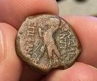 Seleucid King Antiochos Iv, Epiphanes (175-164 Bc) Ae19, 6.0g. Radiate / Eagle.