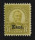CKStamps: US Stamps Collection Scott#666 Mint NH OG