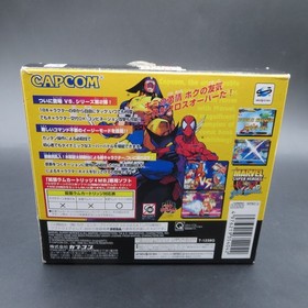 Marvel Super Heroes vs Street Fighter Sega Saturn with 4MB Ram Cartridge Japan