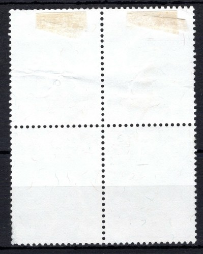 QATAR Stamps 1R Block of Four Used {samwells-covers} SS4473 - Picture 5 of 6
