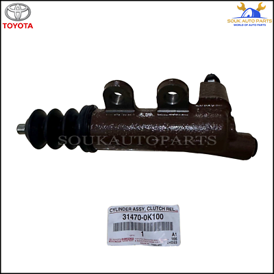 31470-0K100 Genuine Toyota CYLINDER ASSY CLUTCH 314700K100