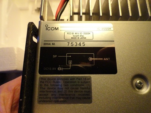 Émetteur-récepteur FM ICOM IC-2000H - Photo 8/8