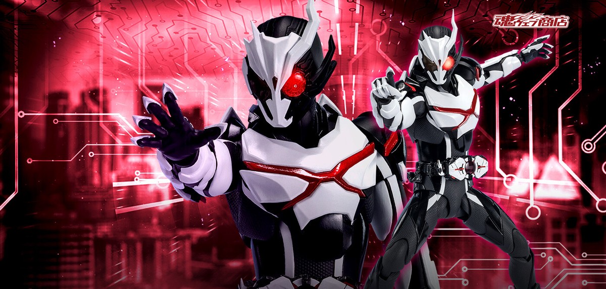 Kamen Rider Zero-One S.H.Figuarts Ark-One Exclusive Action