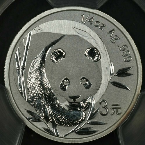 2007 ( 2003 ) China Panda 1/4 oz 999 Proof Silver coin 3 Yuan PCGS PR 69 DCAM - Picture 4 of 4